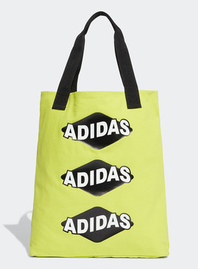 Adidas/阿迪达斯正品三叶草 中性BODEGA SHOPPER1单肩包EI7401