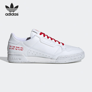 阿迪达斯正品 运动鞋 三叶草 80男女经典 FU9787 CONTINENTAL Adidas