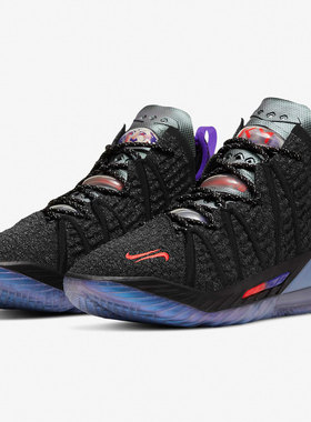 Nike/耐克正品 新款LEBRON XVIII EP男女运动篮球鞋DB7644-001