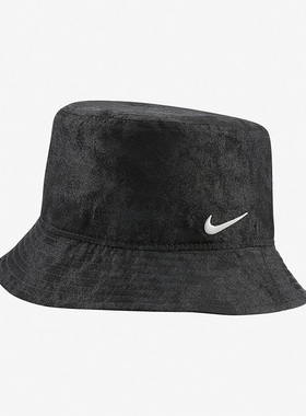 Nike/耐克 正品 U NRG BUCKET男女户外时尚运动渔夫帽 DM8518-010