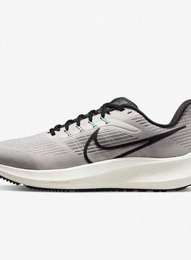 Nike/耐克正品AIR ZOOM PEGASUS 39男子飞马休闲跑步鞋DH4071-004
