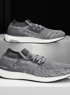 Adidas/阿迪达斯正品 新款 UltraBOOST休闲运动男跑步鞋DA9159
