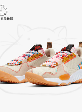 Nike/耐克正品秋季新款男子舒适运动训练休闲跑步鞋 CZ8152