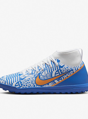 Nike/耐克正品C罗CR7女子GS大童缓震耐磨足球鞋DQ5330-182