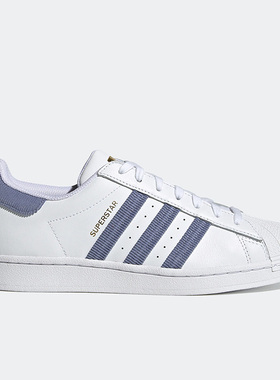 Adidas/阿迪达斯正品三叶草 SUPERSTAR男女经典贝壳头板鞋 H00209