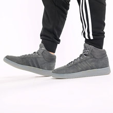Adidas/阿迪达斯正品 NEO HOOPS 2.0 MID 男子运动休闲板鞋B44635