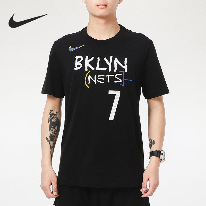 Nike/耐克正品男子运动T恤清仓特价CT9420-014 AV8451-687