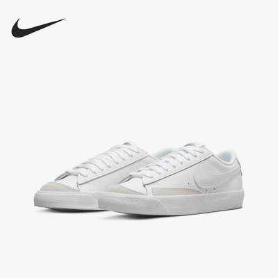 Nike/耐克正品BLAZER LOW 77 (GS)大童运动休闲鞋DA4074-110