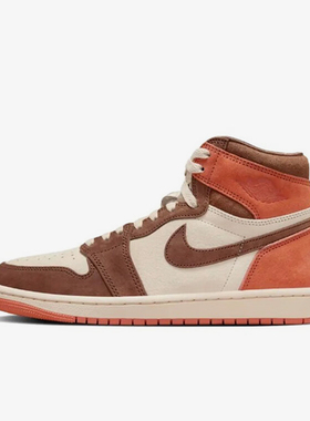 Nike/耐克正品Air Jordan 1 女士复古高帮运动板鞋FQ2941-200