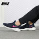 RENEW RIVAL 女子休闲运动跑步鞋 AV8457 耐克正品 新款 Nike