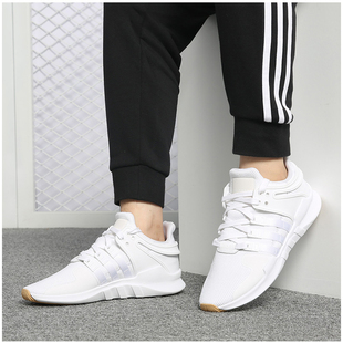 SUPPORT Adidas 男女EQT ADV三叶草休闲鞋 阿迪达斯正品 B37344