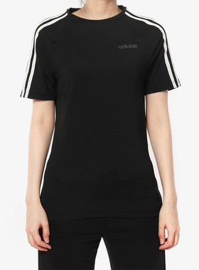 Adidas/阿迪达斯正品 D2M 3S TEE 女子休闲运动透气短袖T恤EH8722