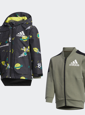 Adidas/阿迪达斯正品  夏季新款小童二合一休闲运动外套FM9689