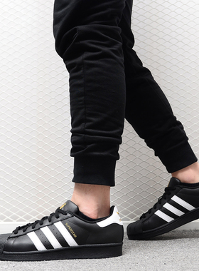 Adidas阿迪达斯三叶草SUPERSTAR FOUNDATION低帮休闲运动鞋B27140