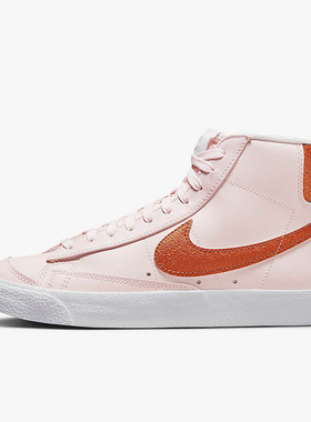 Nike/耐克正品Blazer新款女子冬休闲运动舒适高帮板鞋 DQ7574-600