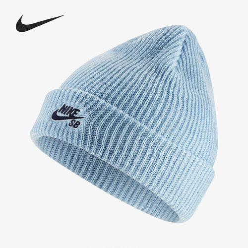 Nike正品春季新款男女通用针织帽