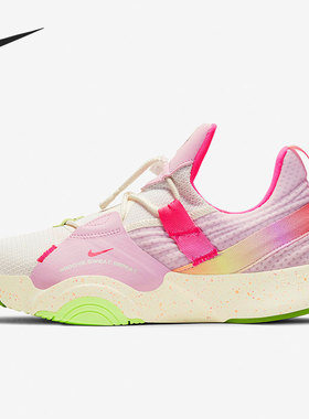 Nike/耐克正品SUPERREP GROOVE女训练跑步鞋DD8485 DJ0039 CT1248