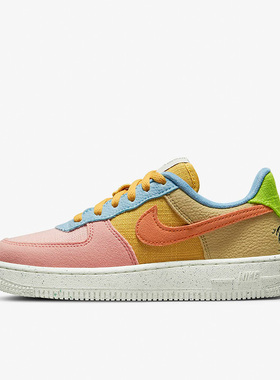 Nike/耐克正品夏季FORCE 1 LV8 NN 男女大童休闲鞋DM1008-700