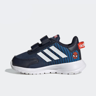 小童男女同款 Adidas 阿迪达斯正品 新款 H01706 运动透气休闲鞋
