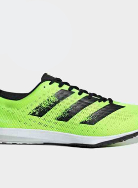 Adidas/阿迪达斯正品 Bekoji 2 wide 男女舒适跑步运动鞋 FX4216