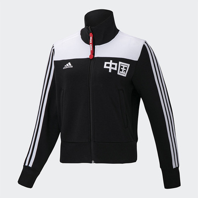 阿迪达斯休闲女子运动夹克外套