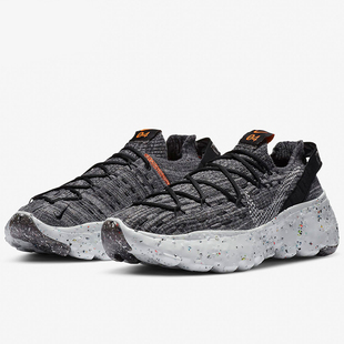 HIPPIE运动跑步鞋 Nike CZ6398 男女SPACE 新款 耐克正品 夏季