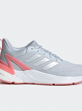 Adidas/阿迪达斯正品RESPONSE SUPER 2.0 J大童跑步鞋H01708