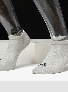 Adidas/阿迪达斯正品男女三双装新款舒适透气低筒运动船袜AA2307