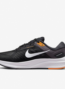 Nike/耐克正品zoom structure男子休闲低帮减震跑步鞋 DA8535-003