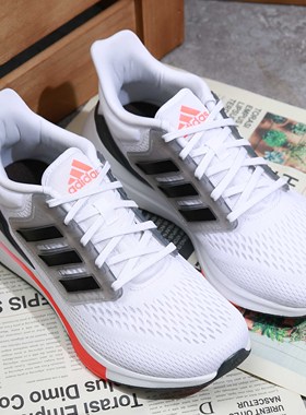 Adidas/阿迪达斯正品 夏季新款男子运动低帮休闲跑步鞋H00511