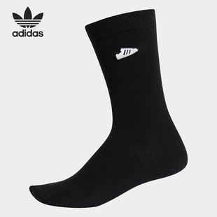 SUPER Adidas 三叶草新款 SOCK 阿迪达斯正品 男女运动袜子ED8025