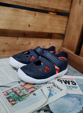 Adidas/阿迪达斯正品 男女小童包头护脚轻便沙滩游泳凉鞋 G54065