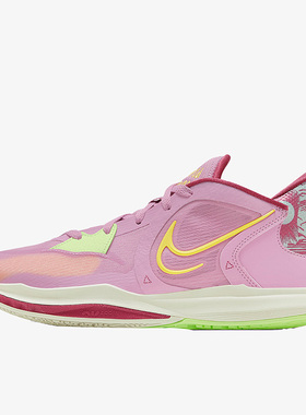 Nike/耐克正品Kyrie Low 5 EP男女缓震低帮篮球鞋DJ6014-500