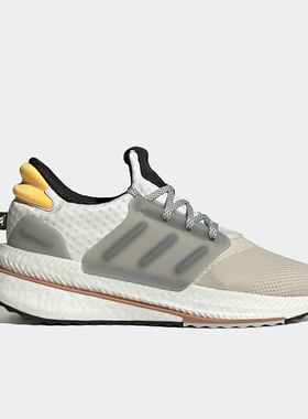 Adidas/阿迪达斯正品夏X_PLRBOOST男子运动跑步鞋ID9434