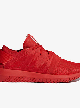 Adidas/阿迪达斯正品三叶草新款Tubular Viral女子跑步鞋S75913