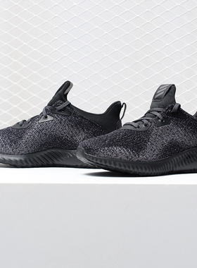 Adidas阿迪达斯女bounce休闲缓震透气跑步鞋AC6918 BW1194 AC6918