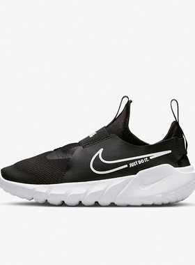 Nike/耐克正品  RUNNER 2网面大童运动休闲跑步鞋DJ6038-002