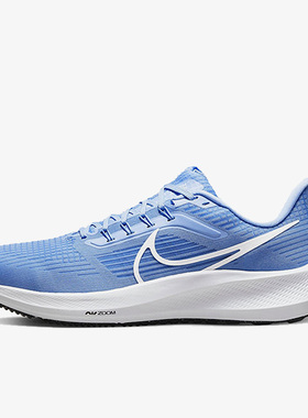 Nike/耐克正品Air Zoom Pegasus 39男子运动耐磨跑步鞋DM0164-404