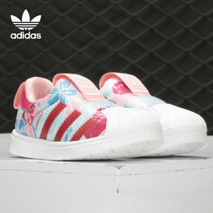 Adidas/阿迪达斯正品春季新款春节限定儿童贝壳头板鞋 EF6641