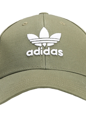 Adidas/阿迪达斯正品 三叶草男女帽 遮阳帽运动帽鸭舌帽EK2995