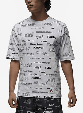 Nike/耐克正品Air Jordan男子透气休闲运动短袖T恤DX9574-100