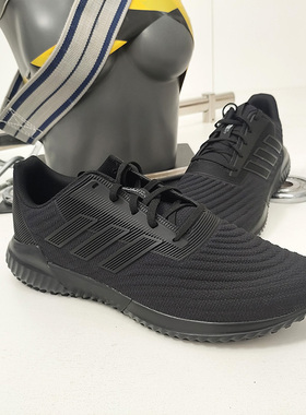 Adidas/阿迪达斯正品春秋新款男子休闲轻便运动跑步鞋G28942