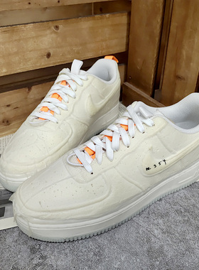 Nike/耐克正品 Air Force 1 AF1 新款男子休闲运动板鞋CV1754-100