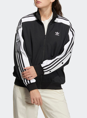 Adidas/阿迪达斯正品三叶草女子运动休闲夹克翻领外套HY4261
