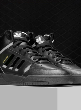 Adidas阿迪达斯正品三叶草男女户外高帮DROPSTEP运动休闲鞋EF7141
