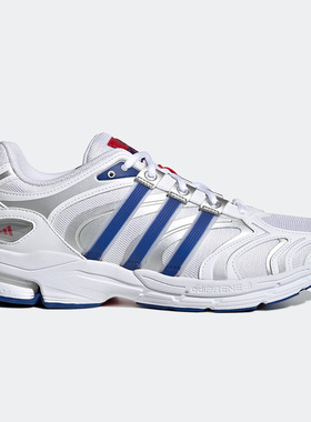 Adidas/阿迪达斯正品Spiritain 2000男女款运动休闲跑步鞋 HR2028