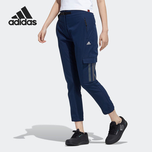 亚洲码 阿迪达斯女子正品 H09726 H13820 运动长裤 清仓特价