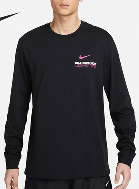 Nike/耐克正品春季新款男士运动长袖圆领篮球T恤FQ4919