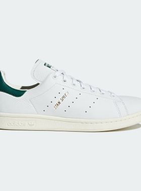 Adidas/阿迪达斯正品  夏季新款 白色男女同款休闲板鞋 CQ2871