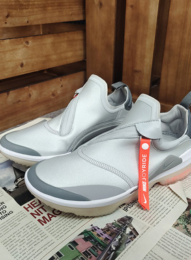 Nike/耐克 正品Joyride Optik女子时尚轻便缓震跑步鞋AJ6844-004